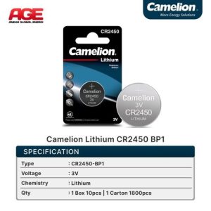 CAMELION CR2450 5 PACK BP1