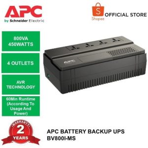 APC UPS BACK UP 800VA - BV800I-MSX