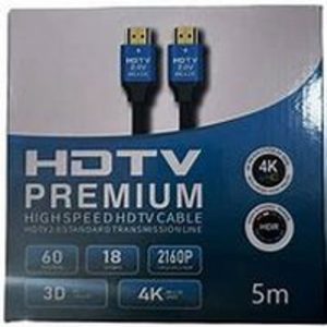 HDMI TO HDMI CABLE - 5 MTR
