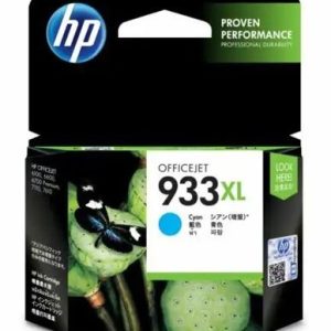 HP INK 933 XL COLOR