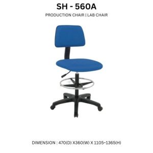 OFFICE CHAIR 560A-1