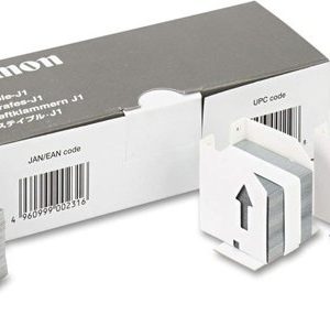 CANON FINISHER B1