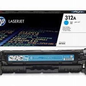 HP TONER 312A (CF382A)