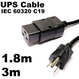 CLICK UPS POWER CABLE