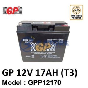 GENERAL 12V 17 AH UPS BATTERY