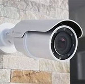 TECHCOM BULLET CAMERA  TC-IPC-20B-300