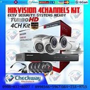 HIKVISION 4 CHANEL DVR KIT DS-J142I/7204HQHI