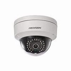 HIKVISION 2M IP DOME CAMERA DS-2CD1123G0E-I