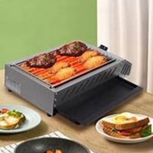 ECO-FRIENDLY SMOKE-LESS BBQ, 1800W