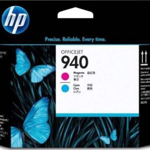HP INK 940 COLOR