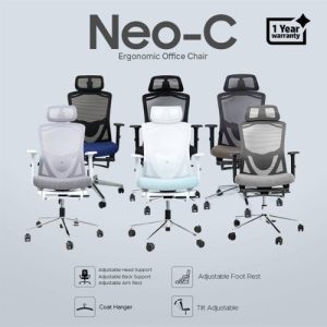 OFFICE CHAIR C1