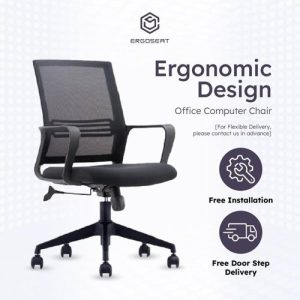 OFFICE CHAIR 191B