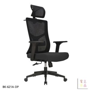 OFFICE CHAIR 621A-2