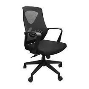OFFICE CHAIR S608-KRPY1C